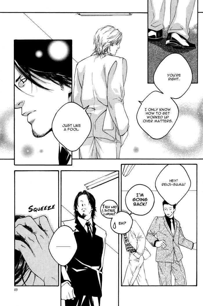 Page 15 Chapter 2 Kyou, Hana no Gotoshi
