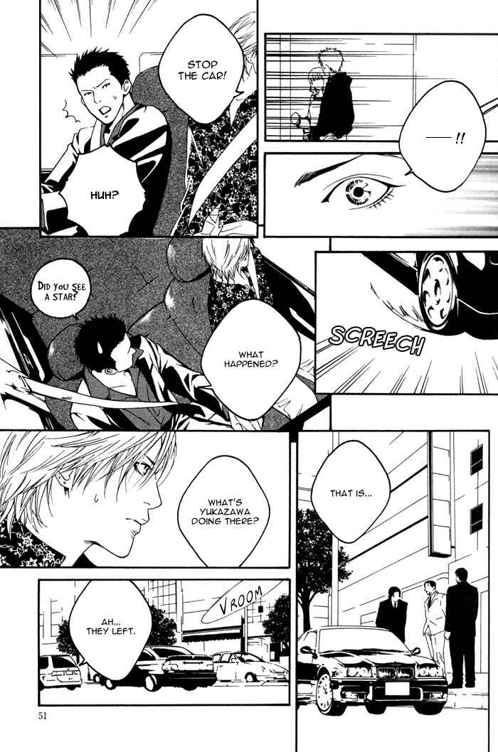 Page 17 Chapter 2 Kyou, Hana no Gotoshi