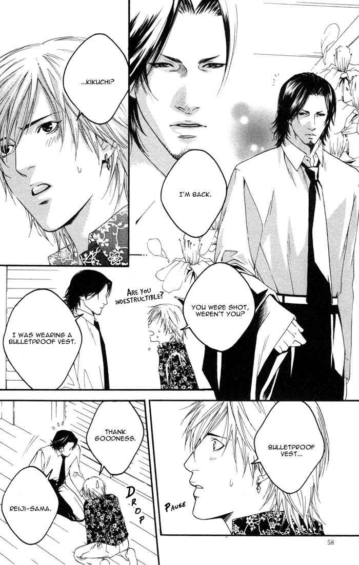 Page 24 Chapter 2 Kyou, Hana no Gotoshi