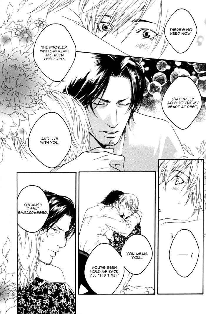 Page 27 Chapter 2 Kyou, Hana no Gotoshi