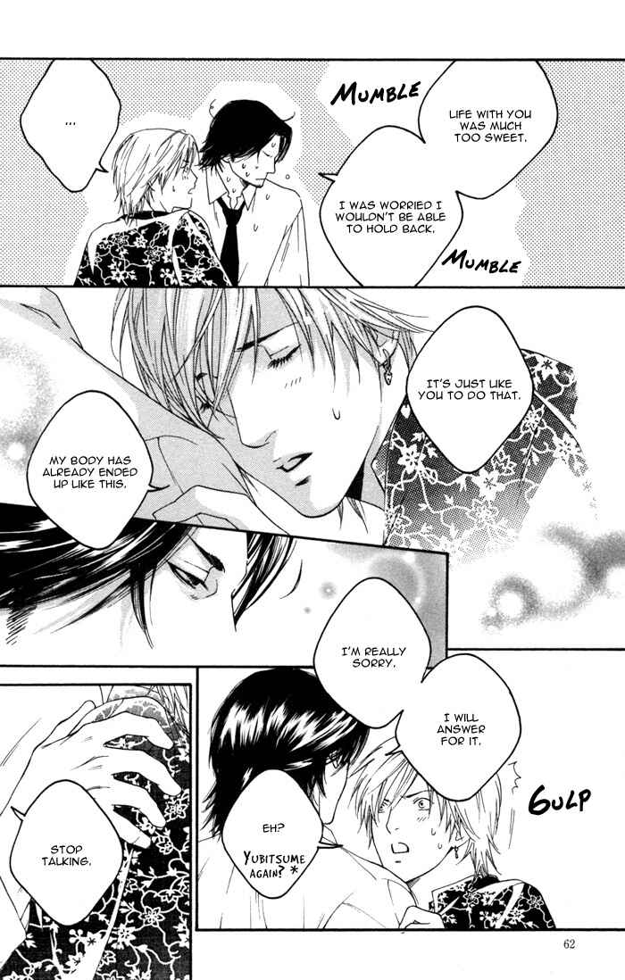 Page 28 Chapter 2 Kyou, Hana no Gotoshi