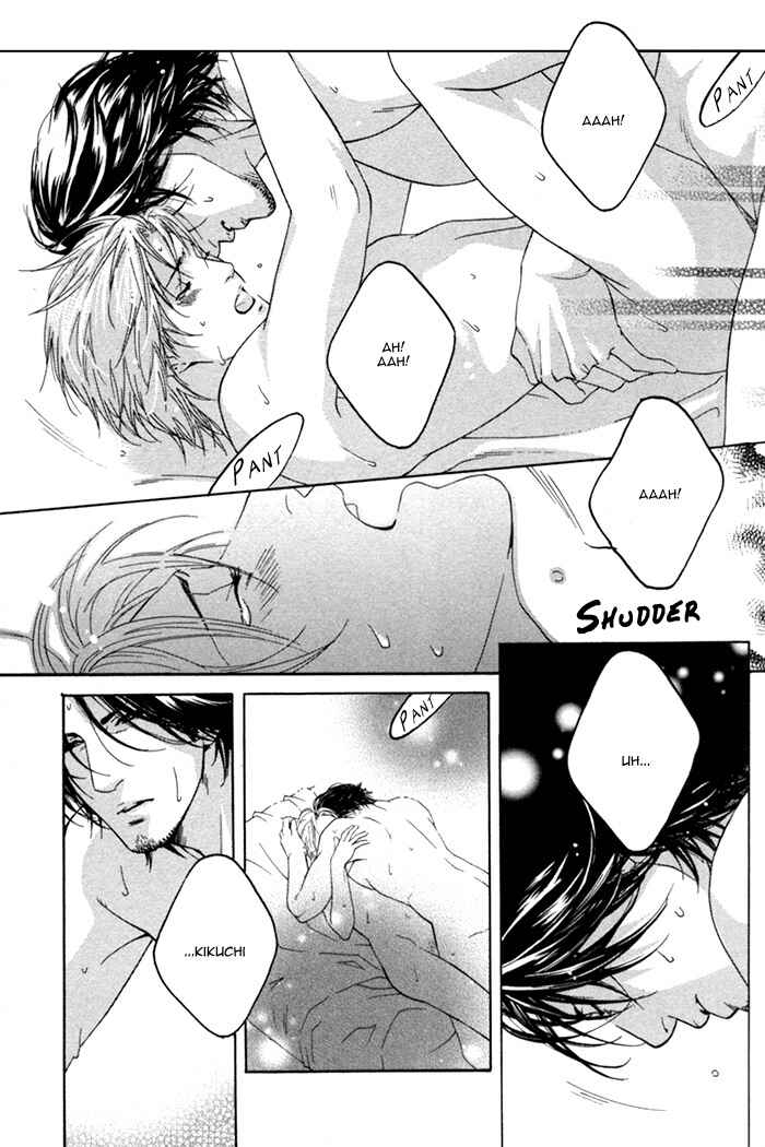 Page 31 Chapter 2 Kyou, Hana no Gotoshi