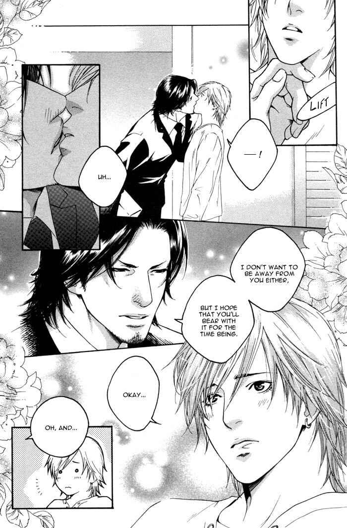 Page 9 Chapter 2 Kyou, Hana no Gotoshi