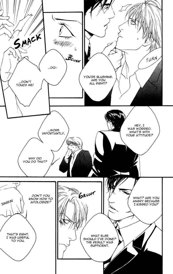 Page 10 Chapter 4 Kyou, Hana no Gotoshi
