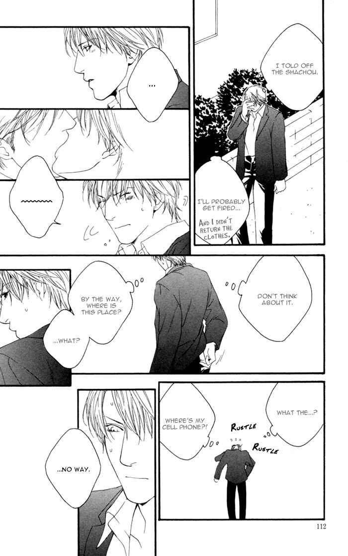 Page 12 Chapter 4 Kyou, Hana no Gotoshi