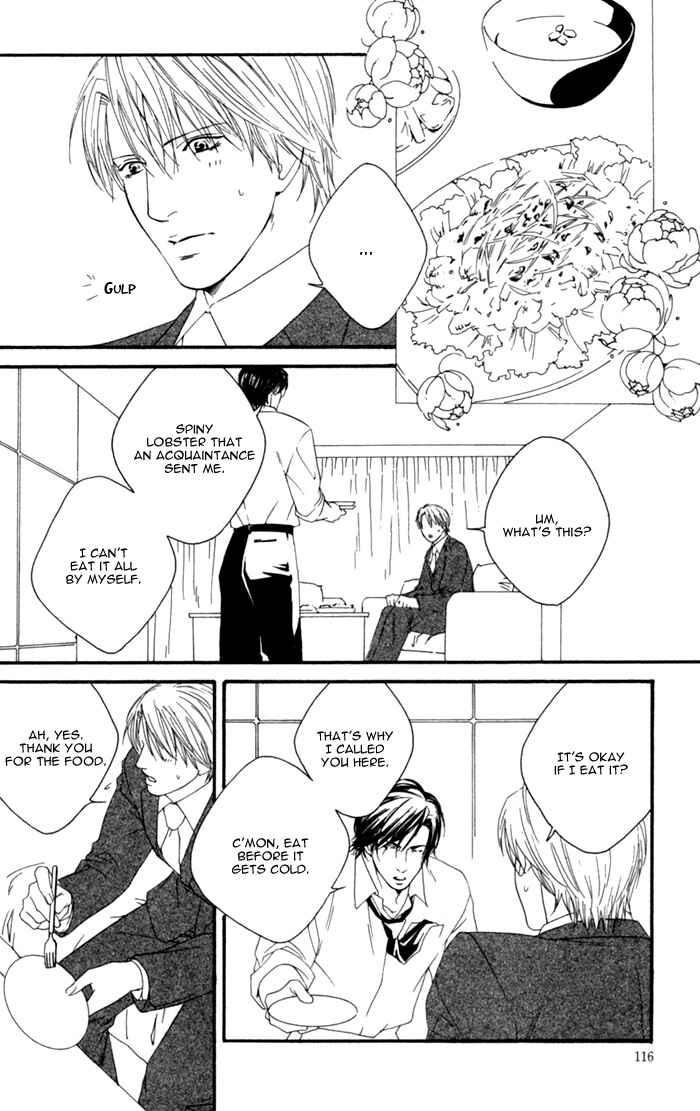 Page 16 Chapter 4 Kyou, Hana no Gotoshi