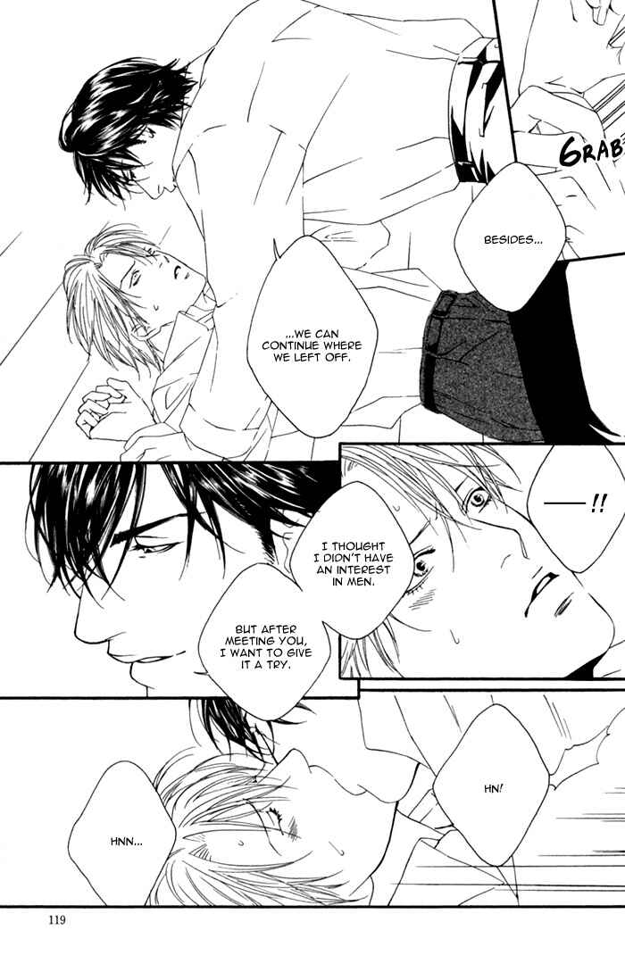 Page 19 Chapter 4 Kyou, Hana no Gotoshi