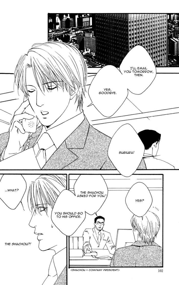 Page 2 Chapter 4 Kyou, Hana no Gotoshi