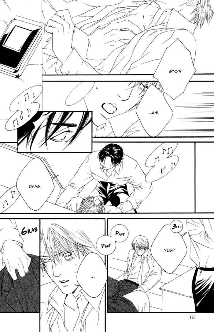 Page 20 Chapter 4 Kyou, Hana no Gotoshi