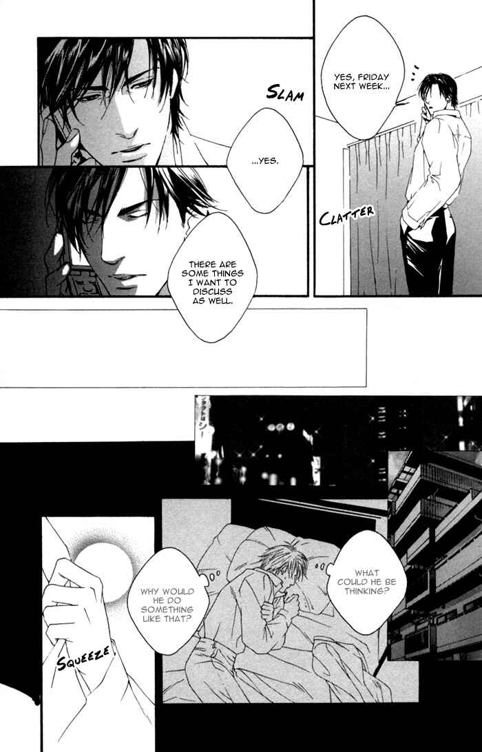Page 21 Chapter 4 Kyou, Hana no Gotoshi