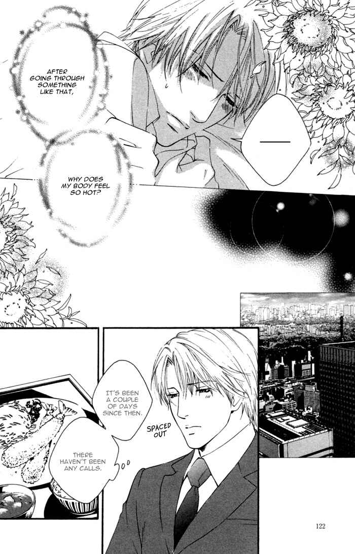 Page 22 Chapter 4 Kyou, Hana no Gotoshi