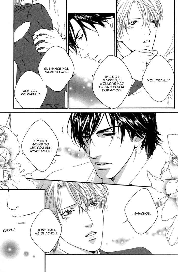 Page 27 Chapter 4 Kyou, Hana no Gotoshi