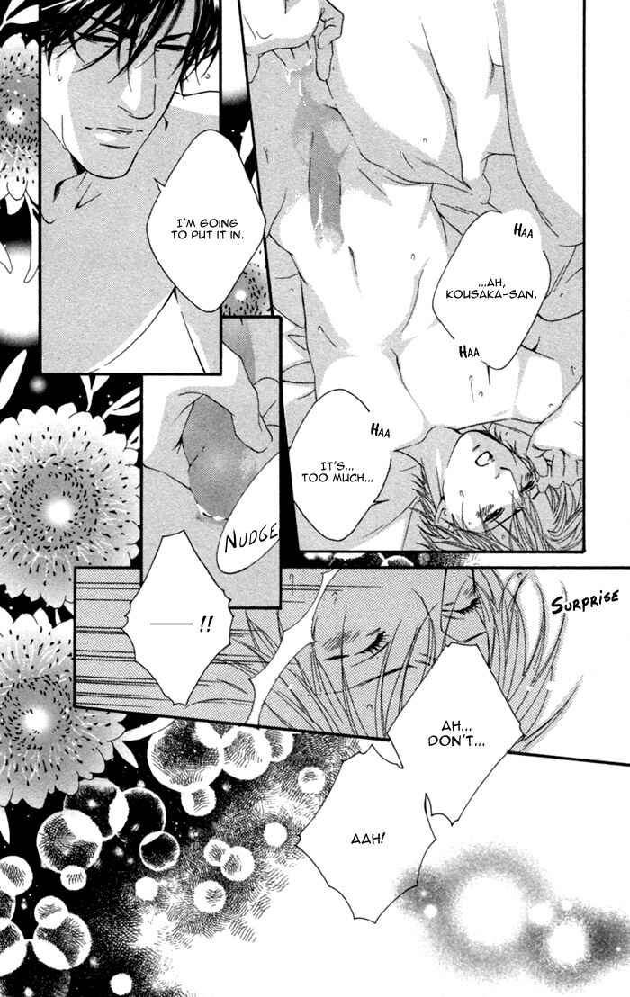 Page 30 Chapter 4 Kyou, Hana no Gotoshi
