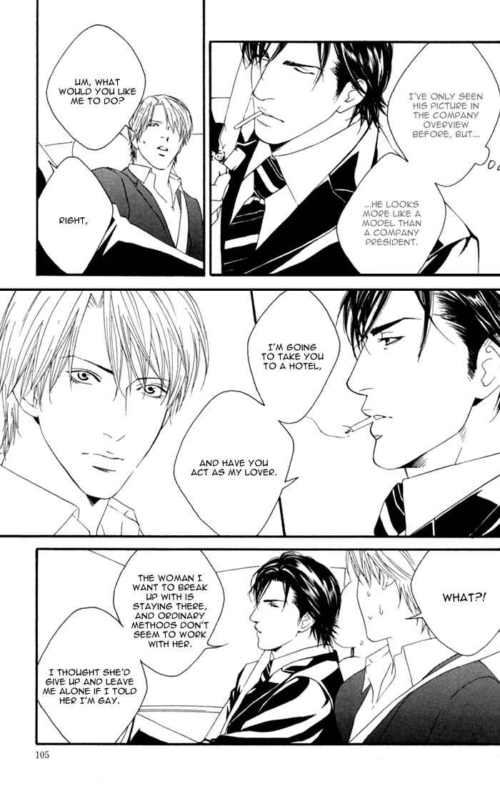 Page 5 Chapter 4 Kyou, Hana no Gotoshi