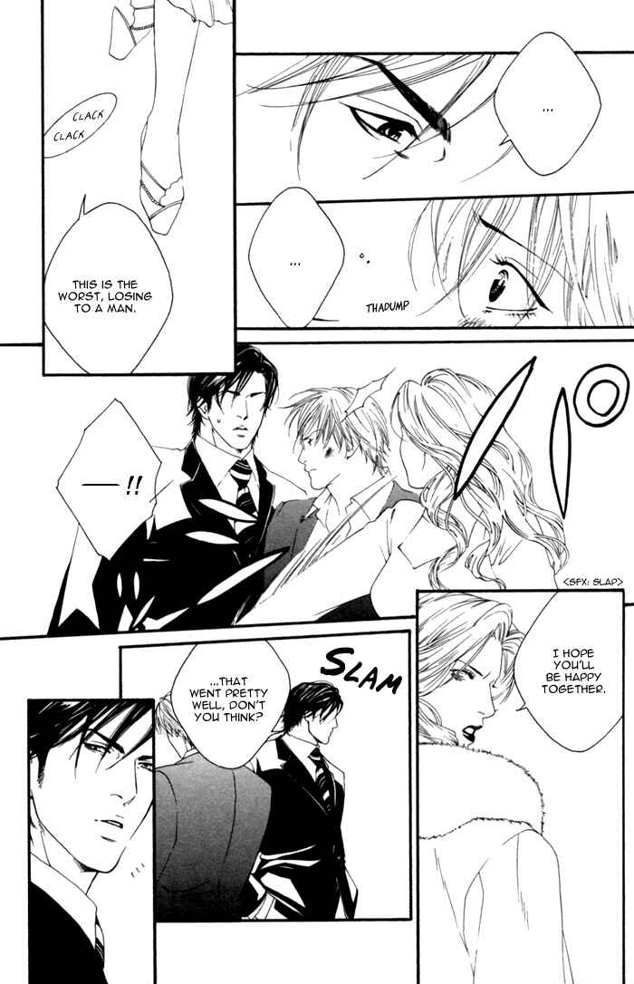 Page 9 Chapter 4 Kyou, Hana no Gotoshi