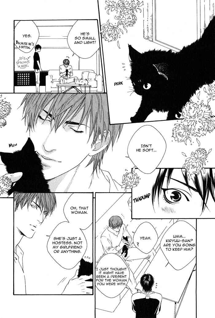 Page 10 Chapter 5 Kyou, Hana no Gotoshi