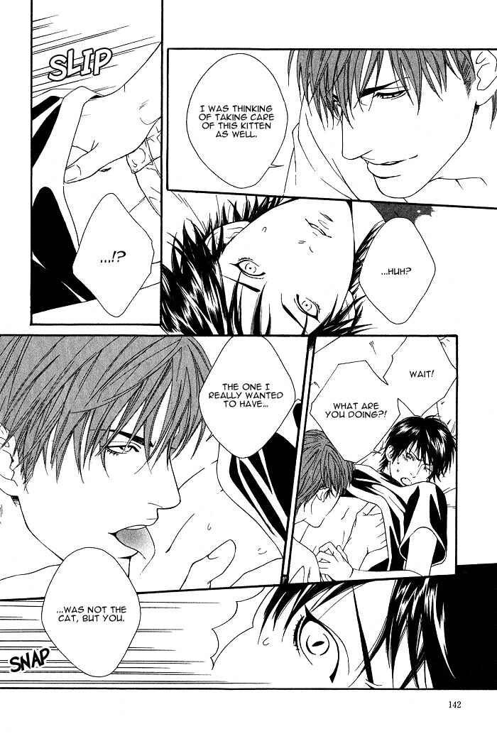 Page 12 Chapter 5 Kyou, Hana no Gotoshi