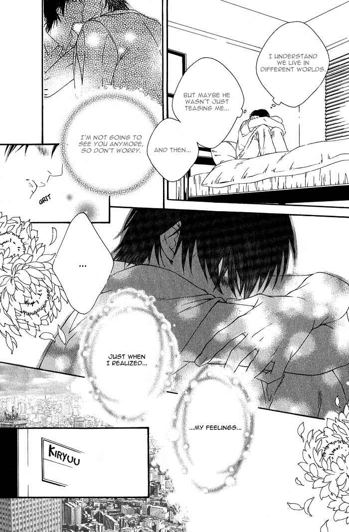 Page 25 Chapter 5 Kyou, Hana no Gotoshi