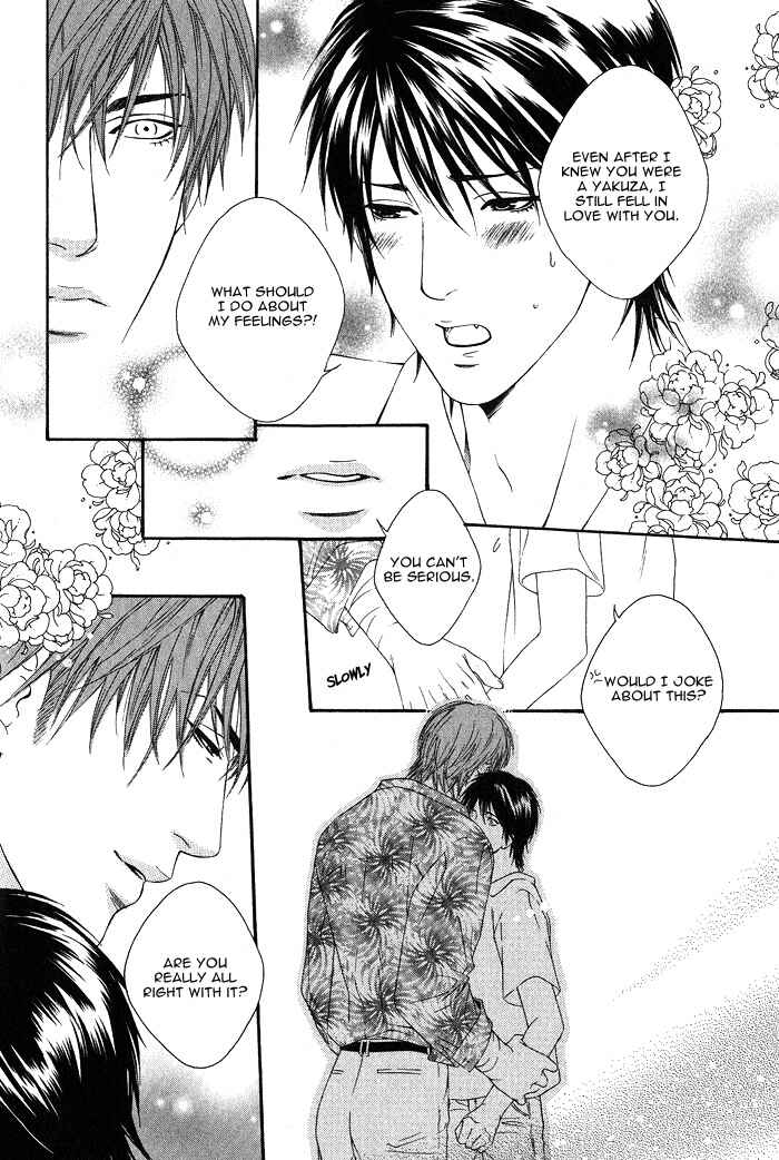 Page 28 Chapter 5 Kyou, Hana no Gotoshi