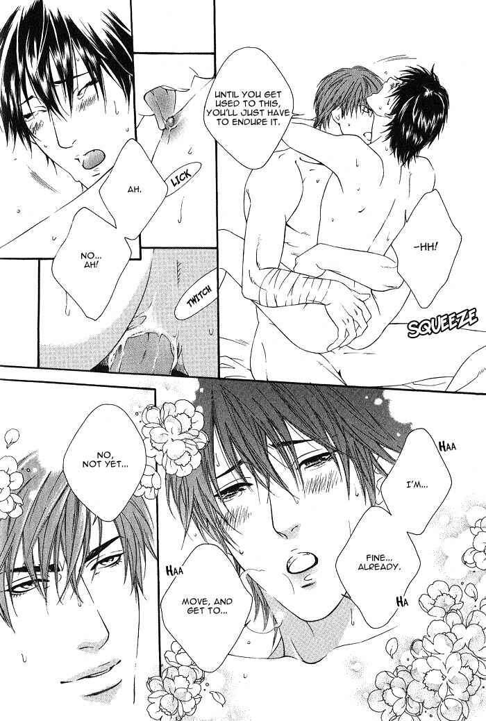 Page 32 Chapter 5 Kyou, Hana no Gotoshi