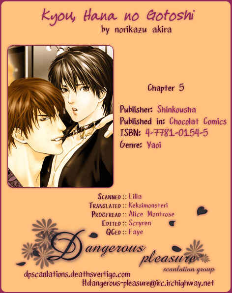 Page 35 Chapter 5 Kyou, Hana no Gotoshi