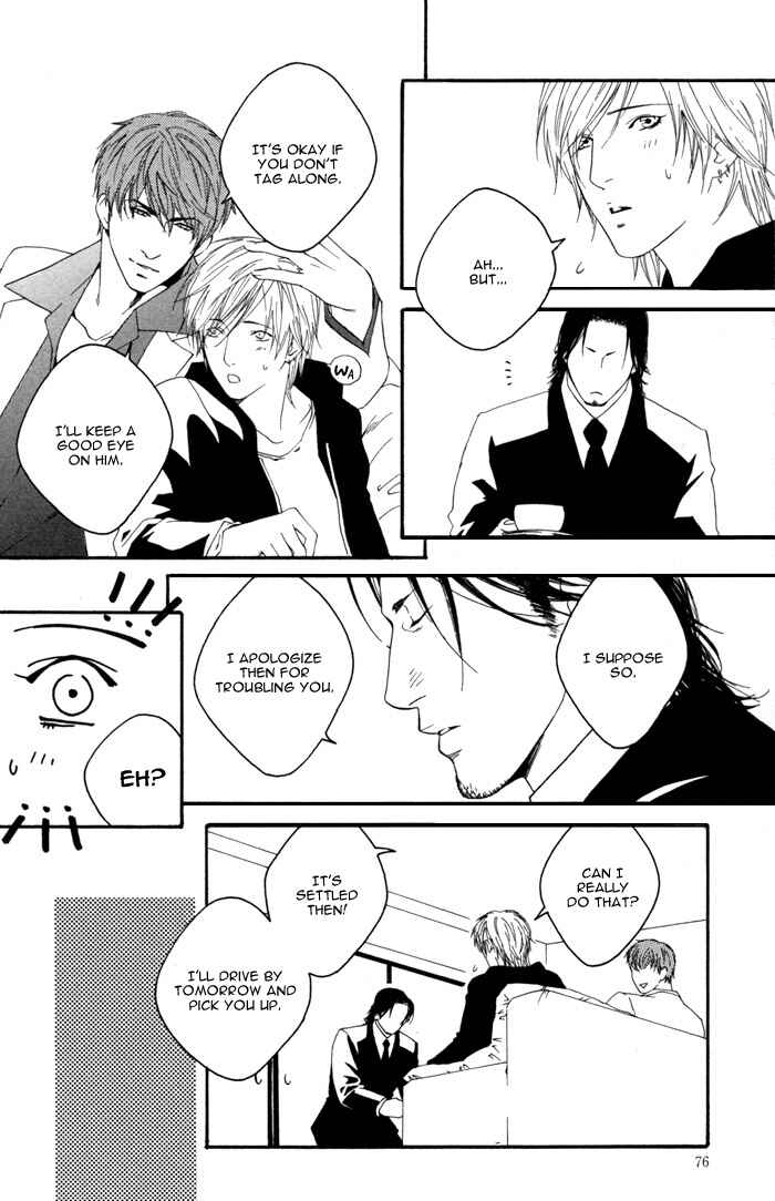 Page 12 Chapter 3 Kyou, Hana no Gotoshi