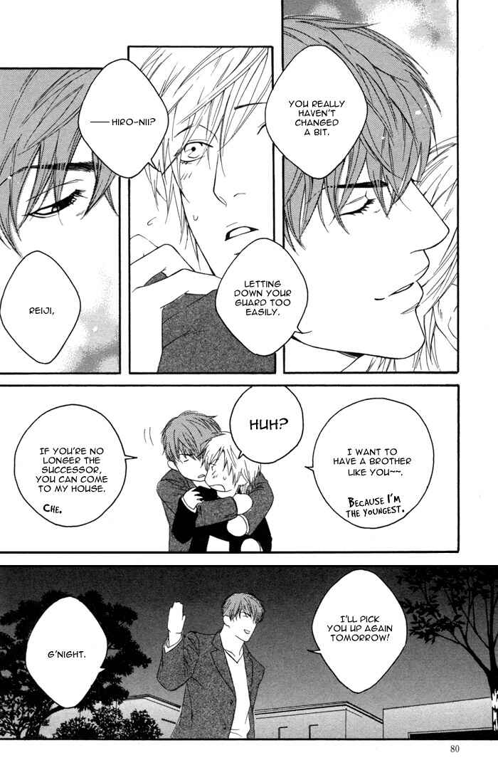 Page 16 Chapter 3 Kyou, Hana no Gotoshi