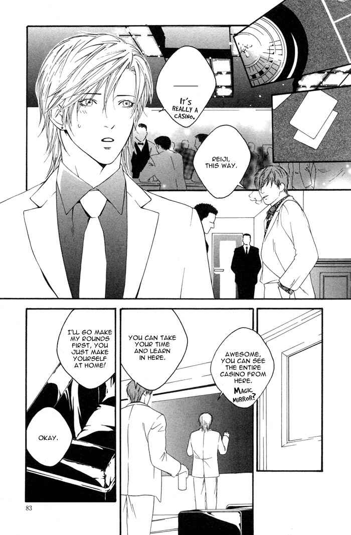 Page 19 Chapter 3 Kyou, Hana no Gotoshi