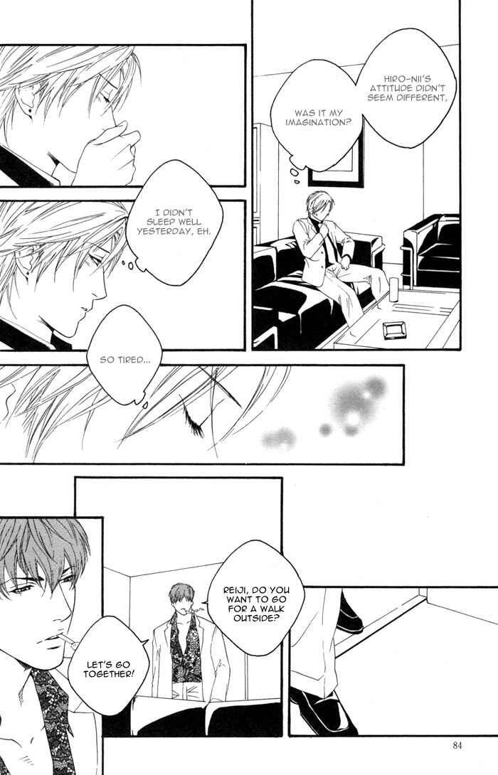 Page 20 Chapter 3 Kyou, Hana no Gotoshi