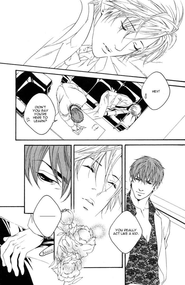 Page 21 Chapter 3 Kyou, Hana no Gotoshi