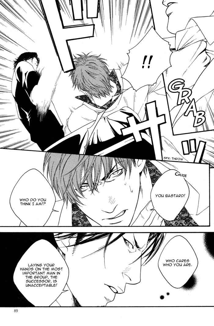 Page 25 Chapter 3 Kyou, Hana no Gotoshi