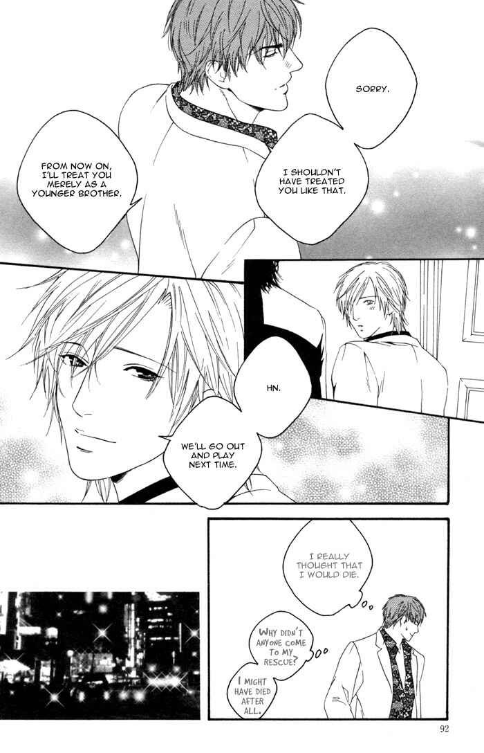 Page 28 Chapter 3 Kyou, Hana no Gotoshi