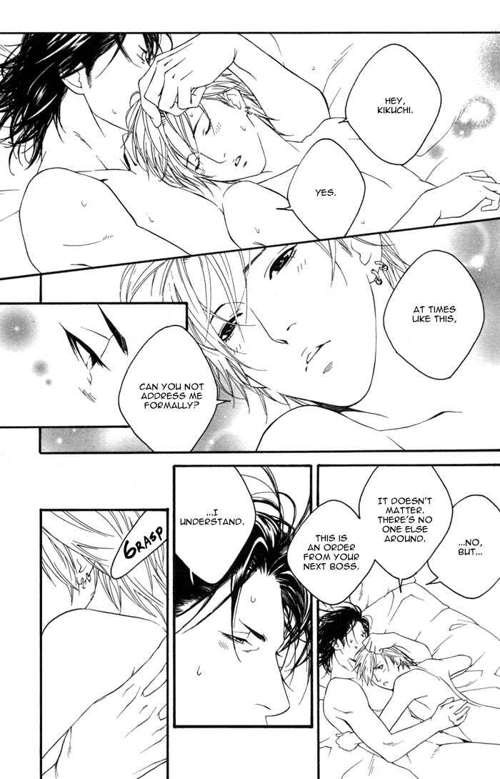 Page 33 Chapter 3 Kyou, Hana no Gotoshi
