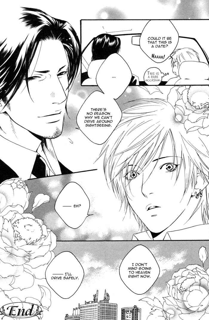 Page 36 Chapter 3 Kyou, Hana no Gotoshi