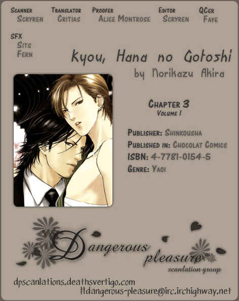 Page 37 Chapter 3 Kyou, Hana no Gotoshi