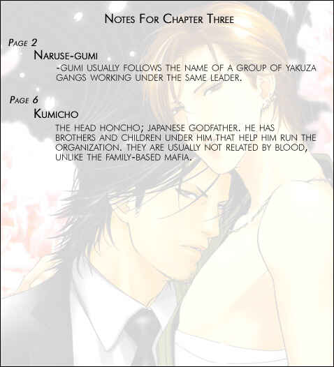 Page 4 Chapter 3 Kyou, Hana no Gotoshi
