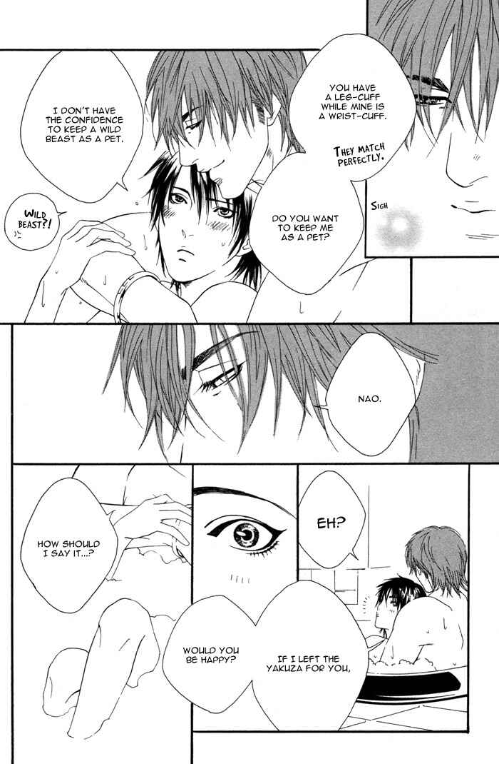 Page 10 Chapter 5.5 Kyou, Hana no Gotoshi