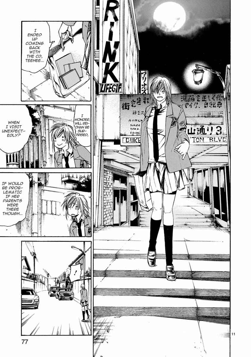 Page 12 Chapter 7 Young Gun Carnaval