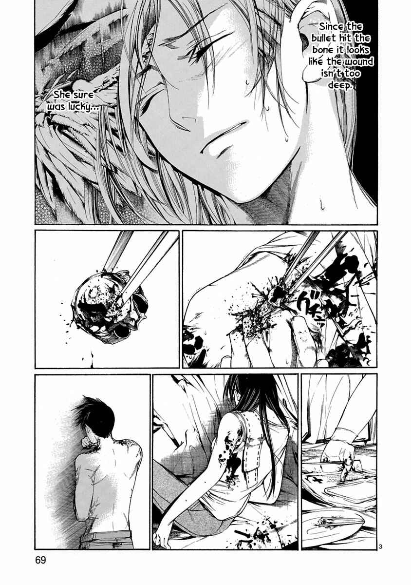Page 4 Chapter 7 Young Gun Carnaval