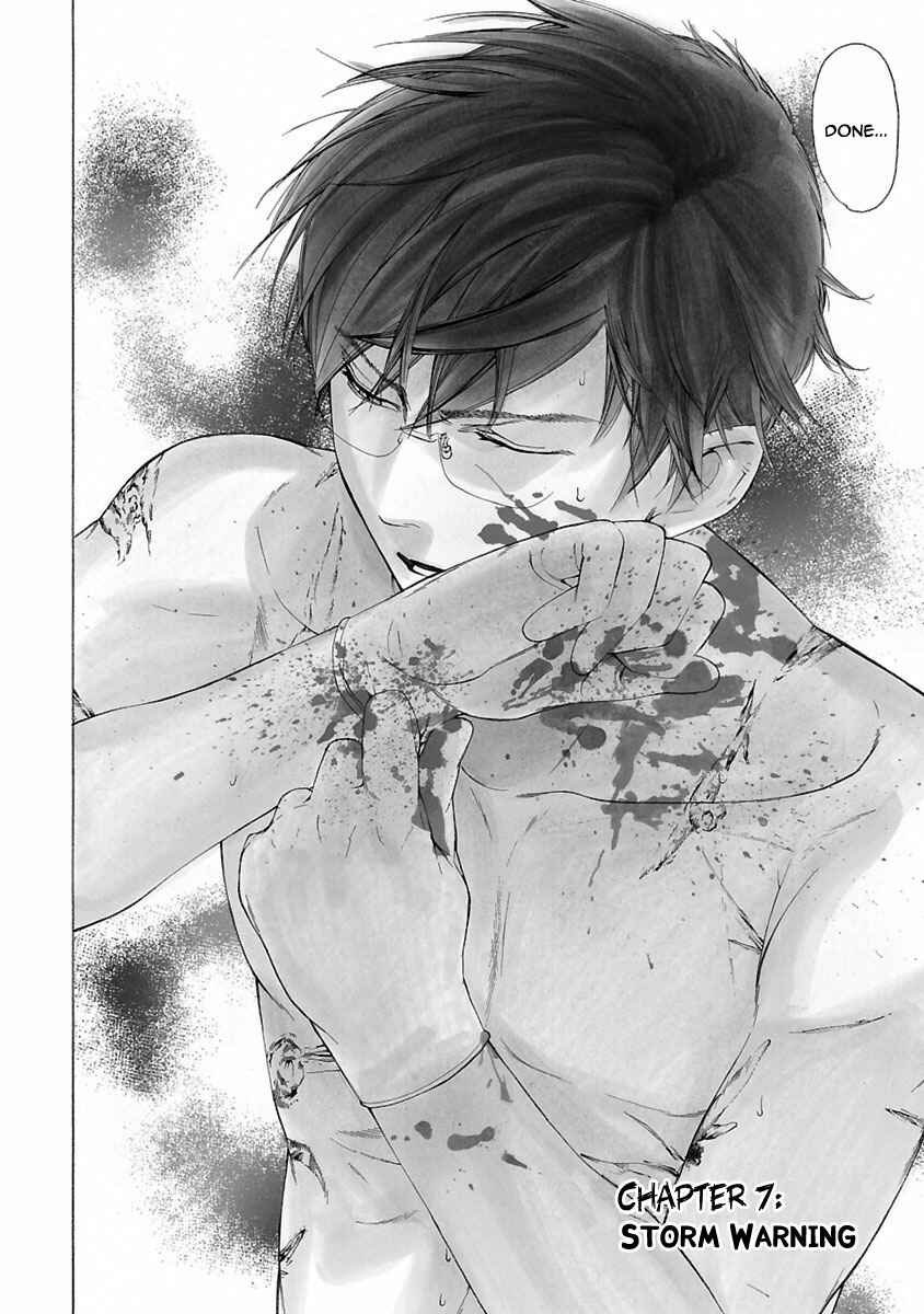 Page 5 Chapter 7 Young Gun Carnaval