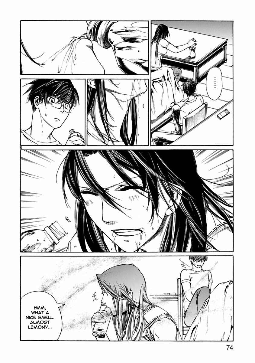 Page 9 Chapter 7 Young Gun Carnaval