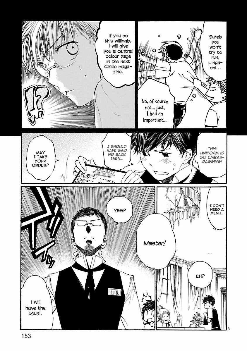Page 4 Chapter 18.5 Young Gun Carnaval
