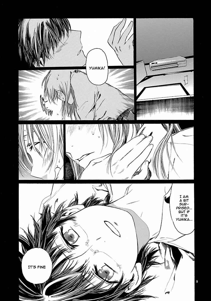 Page 10 Chapter 14 Young Gun Carnaval