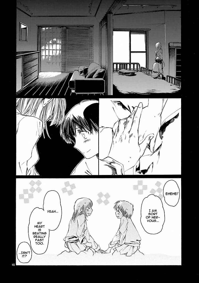 Page 11 Chapter 14 Young Gun Carnaval
