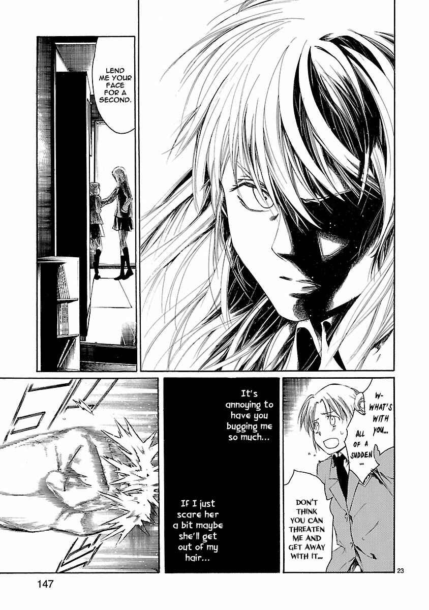Page 22 Chapter 14 Young Gun Carnaval