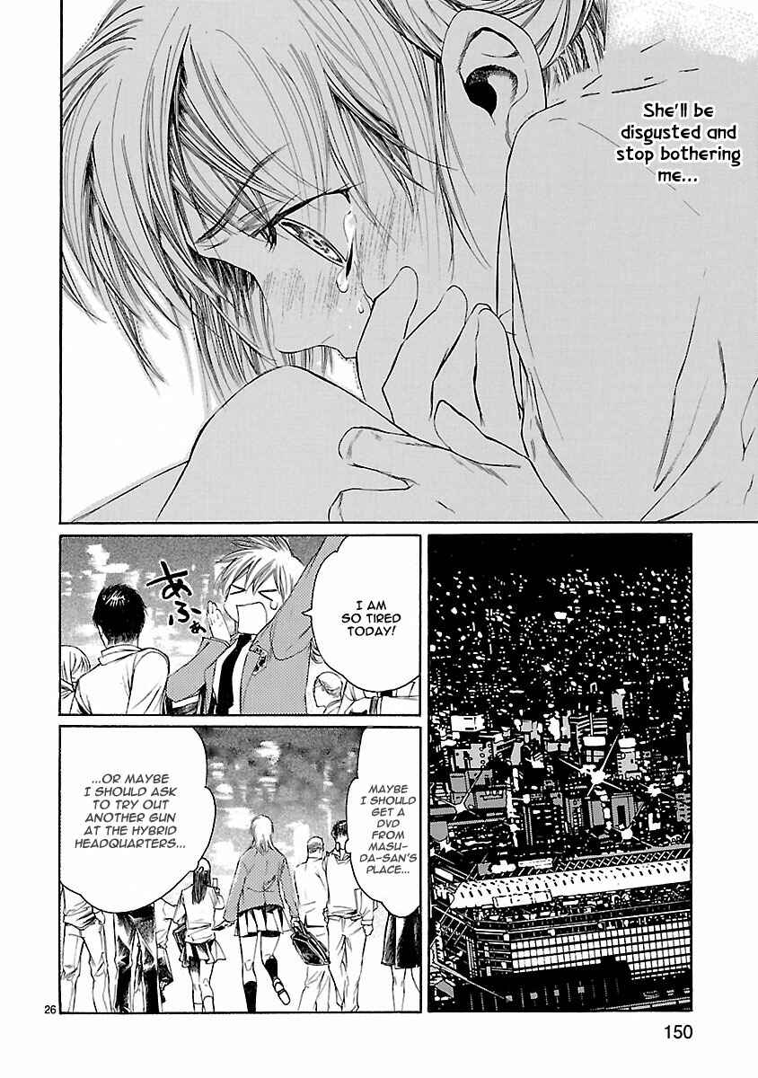 Page 25 Chapter 14 Young Gun Carnaval