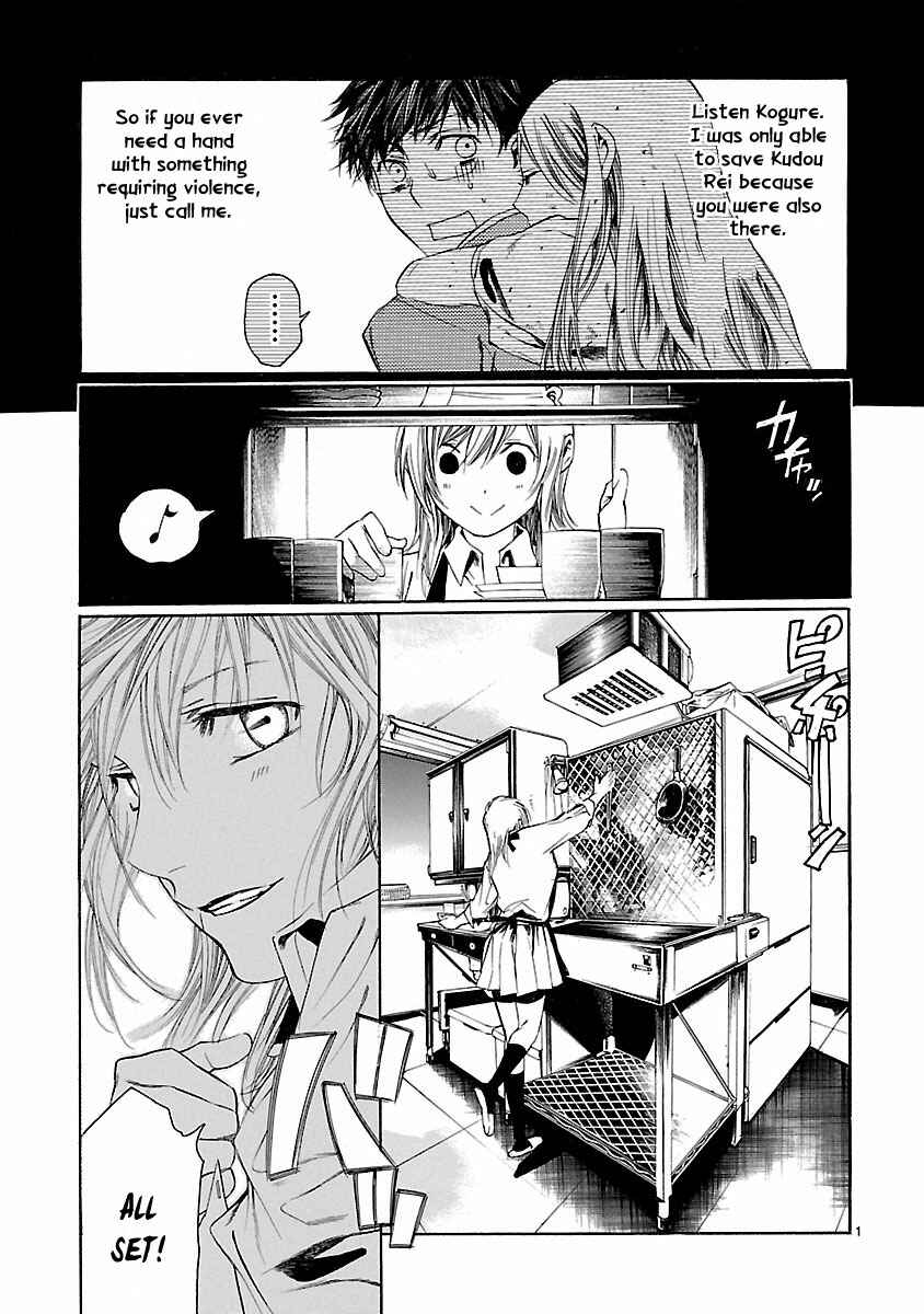 Page 2 Chapter 14 Young Gun Carnaval
