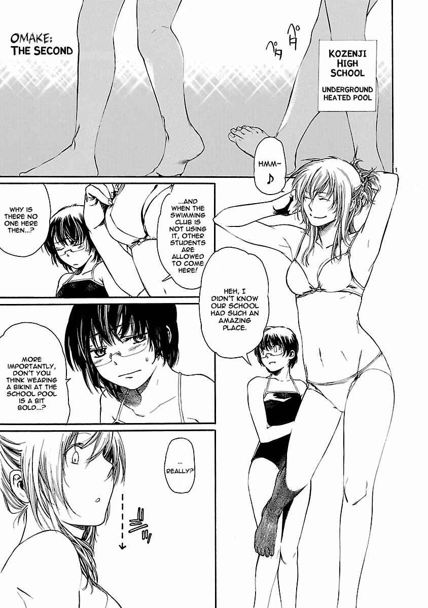Page 29 Chapter 14 Young Gun Carnaval