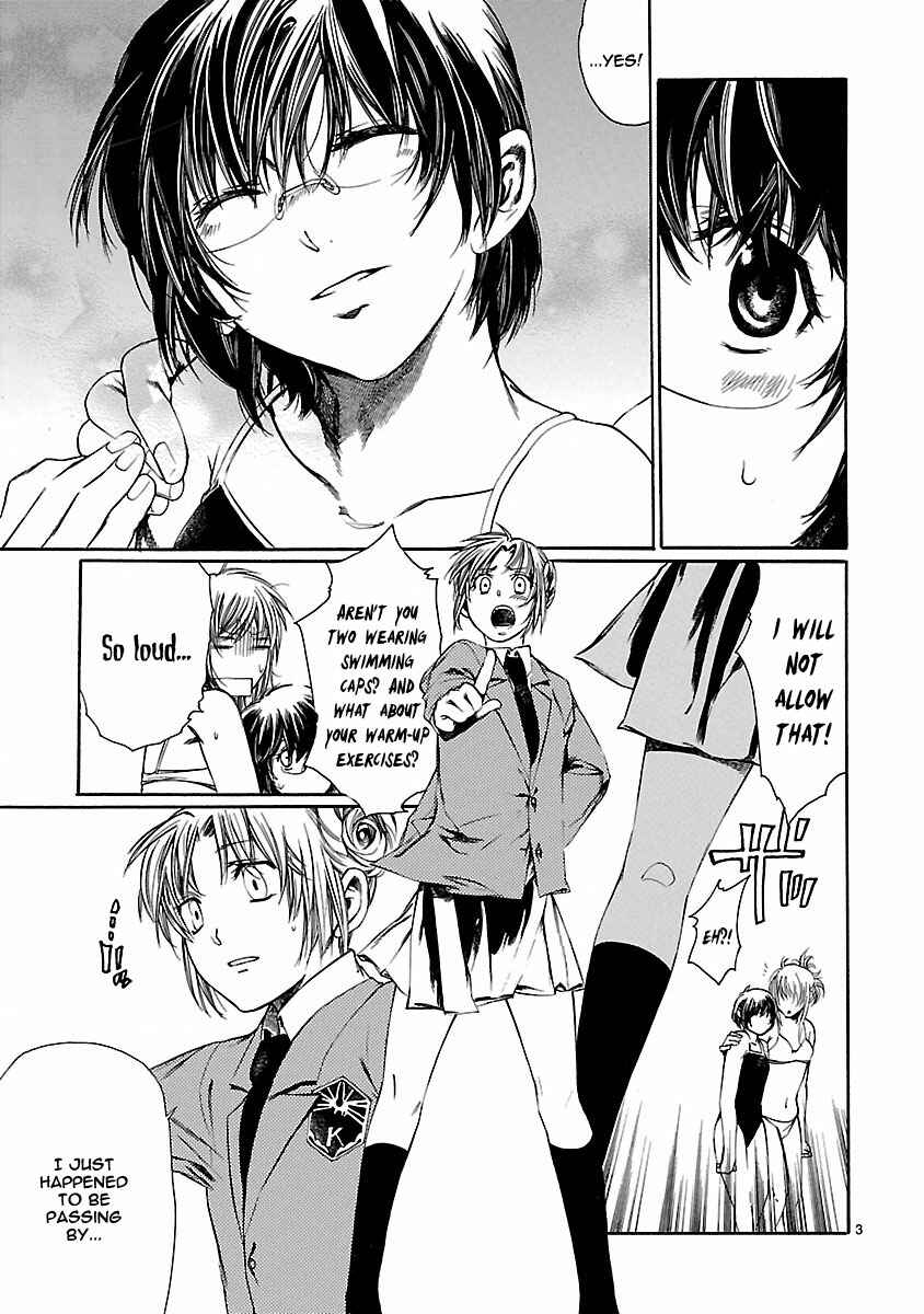 Page 31 Chapter 14 Young Gun Carnaval