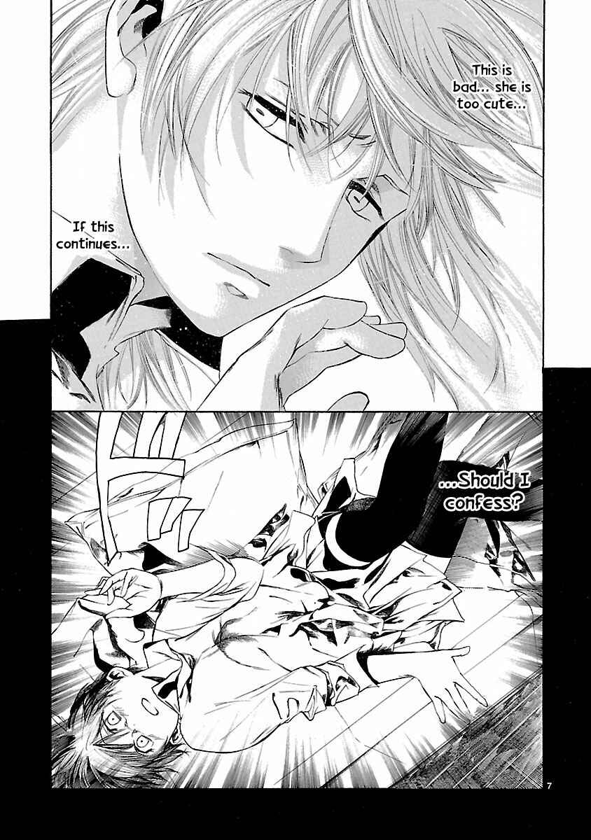 Page 8 Chapter 14 Young Gun Carnaval